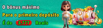 Aplicativo móvel 8653bet para iOS e Android
